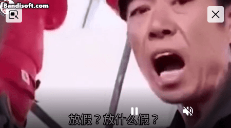 广州云仓五一放假吗？